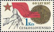Stamp Czechoslovakia Catalog number: 2615