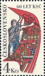 Stamp Czechoslovakia Catalog number: 2616