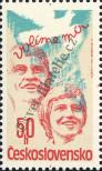 Stamp Czechoslovakia Catalog number: 2618