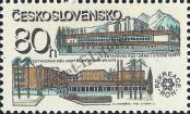 Stamp Czechoslovakia Catalog number: 2619