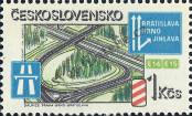 Stamp Czechoslovakia Catalog number: 2620