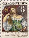 Stamp Czechoslovakia Catalog number: 1560