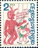 Stamp Czechoslovakia Catalog number: 2625
