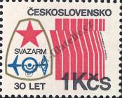 Stamp Czechoslovakia Catalog number: 2628