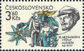 Stamp Czechoslovakia Catalog number: 2629