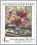 Stamp Czechoslovakia Catalog number: 2644