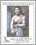 Stamp Czechoslovakia Catalog number: 2645