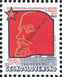 Stamp Czechoslovakia Catalog number: 2647