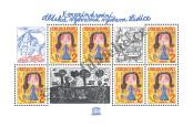 Stamp Czechoslovakia Catalog number: B/47