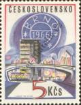 Stamp Czechoslovakia Catalog number: 1650