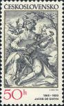 Stamp Czechoslovakia Catalog number: 2662