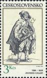 Stamp Czechoslovakia Catalog number: 2665