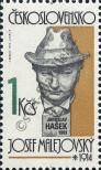 Stamp Czechoslovakia Catalog number: 2687