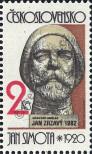 Stamp Czechoslovakia Catalog number: 2688