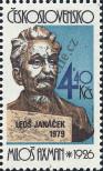 Stamp Czechoslovakia Catalog number: 2689