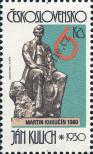 Stamp Czechoslovakia Catalog number: 2690
