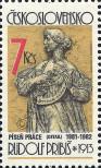 Stamp Czechoslovakia Catalog number: 2691