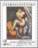 Stamp Czechoslovakia Catalog number: 2693
