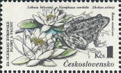 Stamp Czechoslovakia Catalog number: 2712