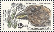 Stamp Czechoslovakia Catalog number: 2713
