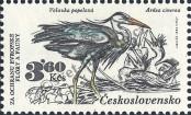 Stamp Czechoslovakia Catalog number: 2714