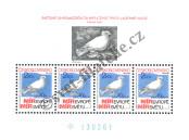 Stamp Czechoslovakia Catalog number: B/54