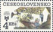 Stamp Czechoslovakia Catalog number: 2725