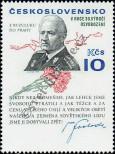 Stamp Czechoslovakia Catalog number: 2293/A