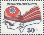 Stamp Czechoslovakia Catalog number: 2727