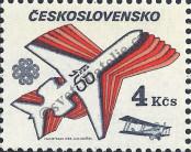 Stamp Czechoslovakia Catalog number: 2729