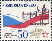 Stamp Czechoslovakia Catalog number: 2748