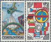 Stamp Czechoslovakia Catalog number: 2761