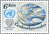 Stamp Czechoslovakia Catalog number: 2806