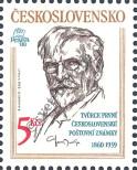 Stamp Czechoslovakia Catalog number: 2970