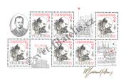 Stamp Czechoslovakia Catalog number: B/62