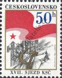 Stamp Czechoslovakia Catalog number: 2853