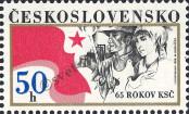 Stamp Czechoslovakia Catalog number: 2855