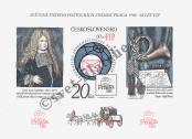 Stamp Czechoslovakia Catalog number: B/67/B