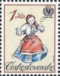 Stamp  Catalog number: 2869