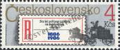 Stamp Czechoslovakia Catalog number: 2872