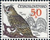 Stamp Czechoslovakia Catalog number: 2875