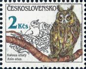 Stamp Czechoslovakia Catalog number: 2876