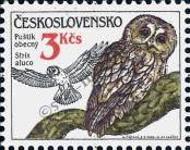 Stamp Czechoslovakia Catalog number: 2877