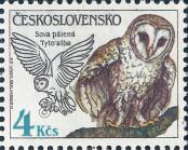 Stamp Czechoslovakia Catalog number: 2878