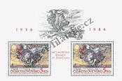 Stamp Czechoslovakia Catalog number: B/68