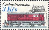 Stamp Czechoslovakia Catalog number: 2883