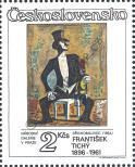 Stamp Czechoslovakia Catalog number: 2886