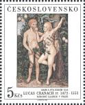 Stamp Czechoslovakia Catalog number: 2893