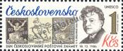 Stamp Czechoslovakia Catalog number: 2894