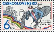 Stamp Czechoslovakia Catalog number: 2895